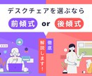 集客を後押しするSNS投稿画像を作ります フィードで目をひくサムネ画像を作ります。 イメージ4