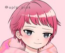 最低3000¥〜目的に合った希望のイラスト描きます オリジナルキャラ、ちびキャラ、ゆるキャラなんでもOK イメージ4