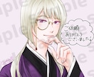 SNS用アイコン描きます 【男女OK】初回2,000円で受付中！ イメージ4