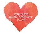 あなたのデザインを添削&相談&アドバイスします 品質向上・疑問解決・客観的アドバイスとしてもご活用下さい! イメージ4