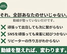 マルシェ当日だけで終わらせない！動線相談します マーケター視点で、あなただけのリピーター動線を設計 イメージ2