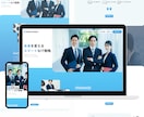 最短2日｜Studio × AIでLP構築します SEO対策／スマホ対応／正確なマークアップ／Google連携 イメージ15