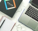 キーワードをもとにサテライトサイトを制作します ■軽量・高速HTML■レスポンシブ(スマホ対応)■記事セット イメージ1
