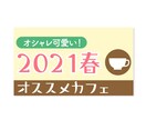 1秒で伝わるサムネイル作ります あなたの動画サムネイルを目立つデザインに！ イメージ6