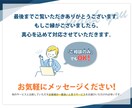 HP専用！デザイン忠実にコーディングいたします 先着3名様まで限定価格！レスポンシブ対応込み！ イメージ7