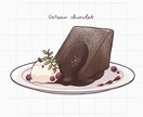 食べ物お描きします スイーツメインですがフードもデフォルメ風にお描きします イメージ2