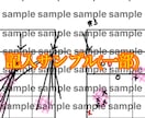 バレーボール コース分析シート 販売します プロチームの分析発想を手書きで再現 イメージ2