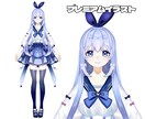 低予算で高クオリティなLive2dモデル制作します 著作権譲渡こみでコスパ最強！！ イメージ5