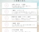 原稿も作成！UTAGEで女性に売れるLP制作します 先着1名★UTAGE実装対応「欲しい」を引き出すLP作ります イメージ3