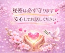 元No.1風俗嬢×精神保健福祉士が、お待ちしてます 精神障害/発達障害/燃え尽き症候群/HSP/雑談/寂しいなど イメージ8