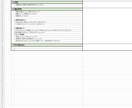 GoogleスプシやExcelでの作業を代行します 報告書や資料作成、データ入力などの文字打ちの仕事が得意です。 イメージ1