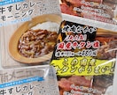 限定価格>>プロ対応。差がつく広告を制作します デザイナー多数在籍！経験豊富なプロデザイナーが担当します。 イメージ5