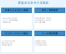 フォロワー1000人【格安】で増やします 日本人対応可｜いいね保存込｜30日保証｜AIツール特典 イメージ6
