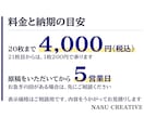 現役AI講師が原稿からスライド20枚組みます 原稿から5営業日で、1枚1メッセージの読みやすいスライドに イメージ8