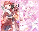 高クオリティ！目を惹く1枚イラストを作成します 背景も豪華！MVやお祝いなど色々なシチュエーションに対応！ イメージ3