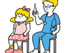 ゆるいイラスト作成します ゆるくて、かわいいイラストの制作 イメージ6