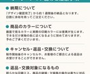 ４頭対応【うちの子名刺】を制作します 他にはない、世界にひとつの名刺をプロデザイナーへお任せ下さい イメージ9