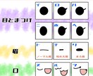 商用利用OK！ ポップでかわいいミニキャラ描きます VTuber様のグッズ制作に！シンプル全身5000円プラン！ イメージ5