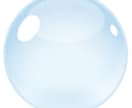人生の全ての浄化と鑑定を致します 今を生きることに疲れ果ててしまった方へ イメージ1