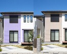 こうだったらよかったのに…　写真のお悩み解決します 写真の切り抜き、修正、加工、ご相談ください！ イメージ3