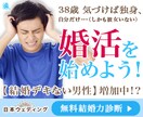 高品質なバナー・ヘッダーを制作します オリジナルデザインの画像を丁寧にご提供致します！ イメージ3