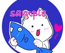 アイコン、ヘッダー、イラスト描きます ゲームアバター等のご要望にもできる限りお応えします！ イメージ2
