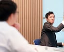 15年実績｜人間関係のイライラを消し、軸を作ります 【3日間集中】心の状態を調律し、他人に振り回されない自分へ イメージ2