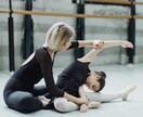 オンラインバレエレッスンします おうちで簡単！初心者向けのバレエレッスンです♪ イメージ2