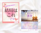 ターゲットに刺さるインスタ投稿画像制作します ★プロフェッショナルな画像で集客力アップ！★ イメージ4