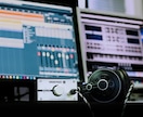 ミックス、マスタリングをこの低価格で実現します あなただけの楽曲を最高品質で仕上げます！ イメージ1