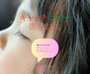 あなたの想いや、心に寄り添う言葉・コピーを書きます 言葉にならないその気持ち、あなただけのフレーズにします。 イメージ1