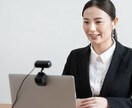 面接練習いたします 元大学就職課面接担当者が、優しくレッスン イメージ2