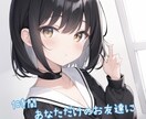 現役女子高校生があなたに優しく寄り添います 1時間あなたのお友達にさせてください♪ イメージ1