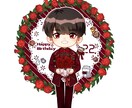 ちびキャラ・デフォルメイラスト描きます SNSアイコン・グッズ制作・商業利用OK イメージ3