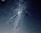 就職転職のお悩みを高次元からアドバイスします ★潜在意識と繋がり高次元にアクセスしてアドバイス★ イメージ5