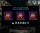 Twitchチャネポ連動参加型スロット導入します 最新のAPI（EventSub）！チャネポで画面が盛り上がる イメージ1