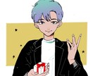 イラストかきます 初出品サービス価格！人物とアイテム数制限なしで承ります イメージ6