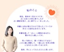 初心者さま歓迎♡あなたの占い師でビュー応援します アフターフォロー充実！期間を設けず、質問や疑問に対応します！ イメージ6