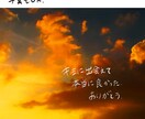 手書きの文字500文字まで書きます 雰囲気を出したい方に★手書き文字はいかがでしょうか イメージ2