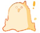 可愛いオリジナルおばけ描きます 自分だけのおばけ作りませんか？ イメージ1