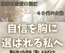 あなたの世界観を“最も美しく魅せる”サムネ創ります 占い師さんのブランディングにもぴったり✧ イメージ2