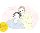 似顔絵プレゼントに◎おしゃれなイラスト描きます 誕生日・結婚祝い等に◎ポストカード納品（送料込） イメージ4