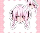 ステッカー風ミニキャラを描きます アイコン、サムネに使用、顔隠し用など様々なものに使用できます イメージ3