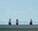 写真提供 手書き文字ます フィルム写真やデジタル写真の提供や手書き文字を入れます。 イメージ7