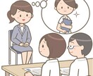 看護学生さんの就活お手伝いします 現役看護師があなたに合う部署をご紹介いたします！！ イメージ2