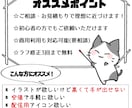 安値でイラストを作成します ポップで目に留まる可愛いイラストをお求めの方へ！ イメージ4
