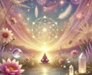 片思い❤相手は自分をどう思ってる？詳しく視ます 相手の気持ちや今後の可能性を霊感タロットで読み解きます イメージ2