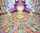 カード占い♪あなたを前向きにする言葉をお伝えします 必要なのはお名前だけ♪一歩踏み出したい方を後押しします イメージ1