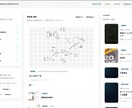 ポートフォリオサイトを制作いたします 導線設計からコーディング、サイト公開まで。 イメージ1