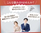 伝わるデザインで売上につながるLPを制作いたします 高品質なLPデザインで集客をサポートします イメージ2